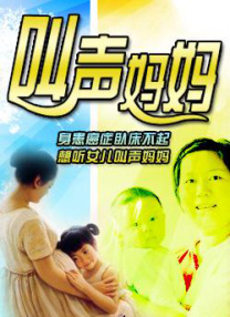 亚洲综合在线观看一区